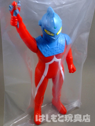 やまなや／ウルトラセブン 70's ウルトラスパーク持ち（一般版