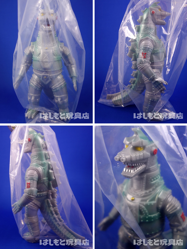 マルサン／メカゴジラ（1974）350 シルバーグレーver.（目：黄色