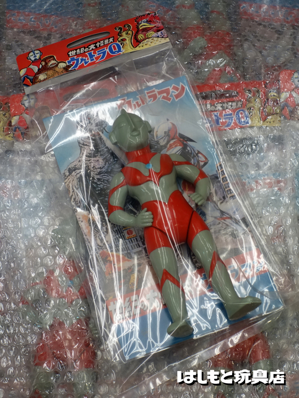 マルサン製 ウルトラマン350/昭和グレー 未開封品 匿名発送 マルサン製