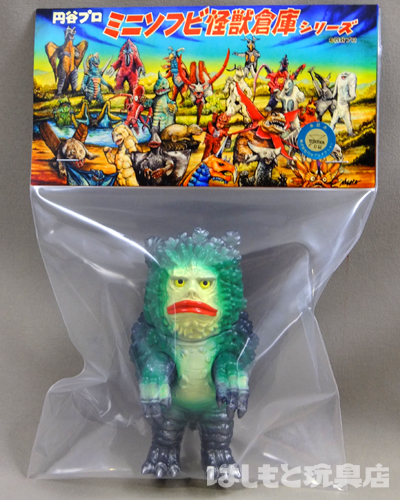 マックストイ／隕石怪獣ガラモン（一期版／ダークブルー）はしもと玩具