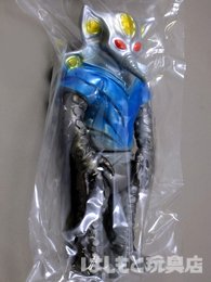 やまなや／フリップ星人 巨大化（グレー／一般版） | 新潟の大人も子供