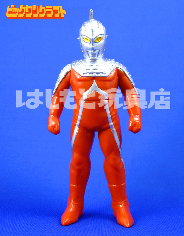 ビックワンクラフト／対決シリーズ ウルトラセブン（通常カラー