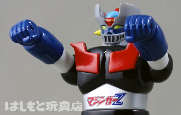 マックストイ／マジンガーZ（ブルー／パールホワイト）はしもと玩具店