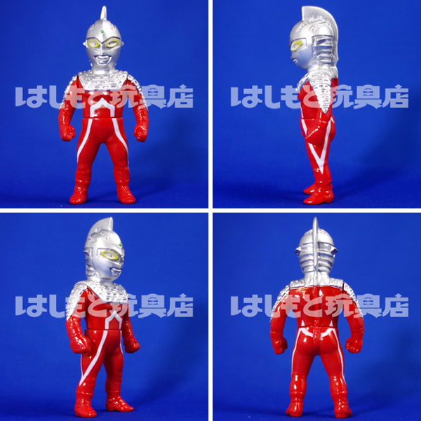 マックストイ／ウルトラセブン（スペシャル版）はしもと玩具店限定