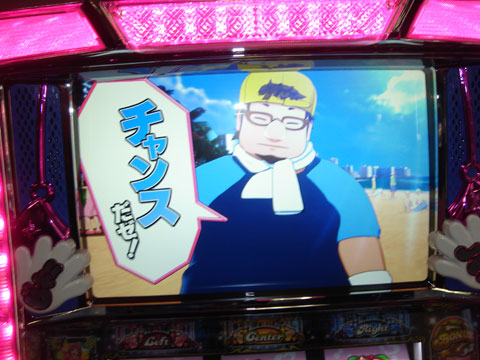 第7回『ビキニパイ2』新機種見聞録 HAPPPY☆SLOT ハッピー☆スロット