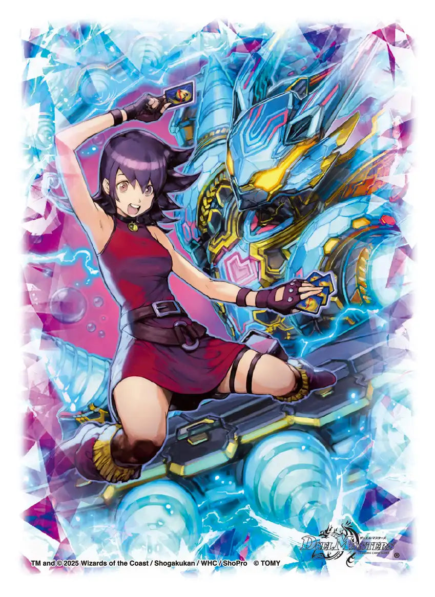 DXカードスリーブ 黄昏ミミ＆トワイライトMk.3 ー挑戦のヒロインー 64