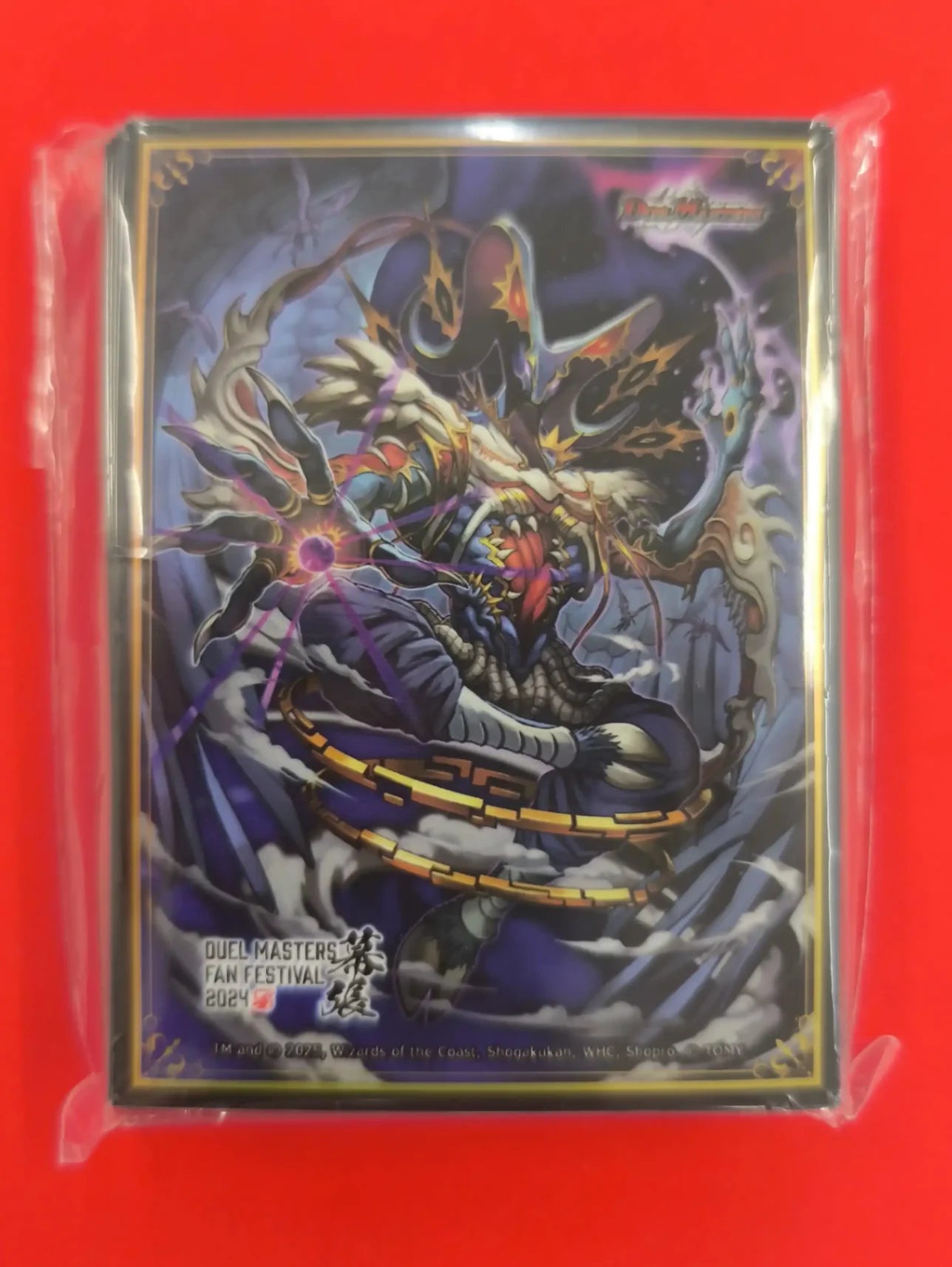 悪夢神バロム・ナイトメア》カードスリーブ(64枚入り) | 国内最大級