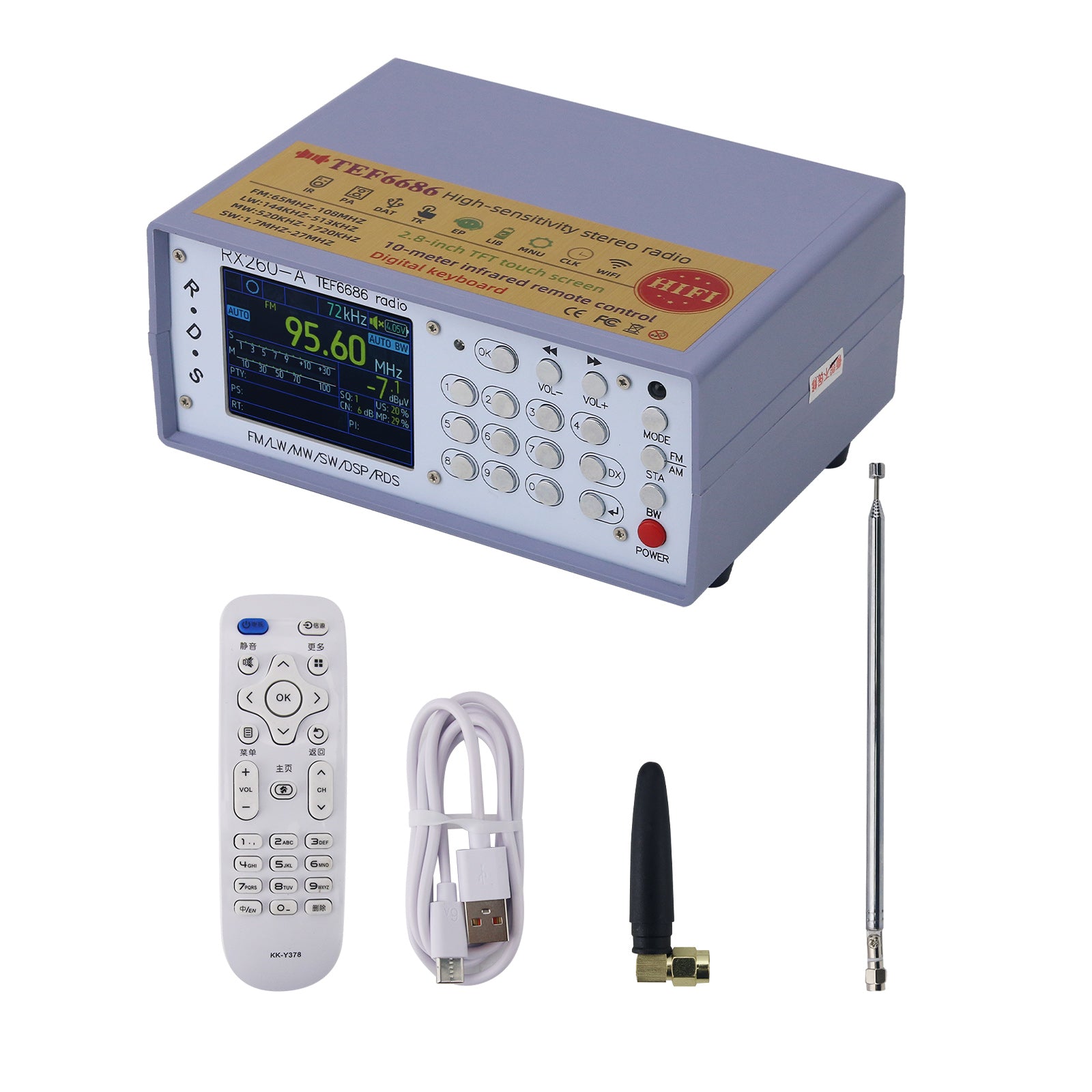 HamGeek RX260-A TEF6686 High Sensitivity Full Band Radio Receiver Digi