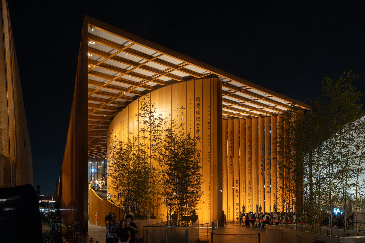 中国パビリオン 写真一覧 | EXPO2025大阪・関西万博