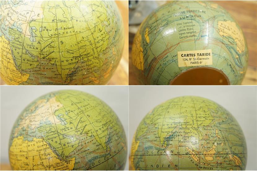 HOMEWARD [ホームワード] / 1930s フランスアンティーク 地球儀ランプ