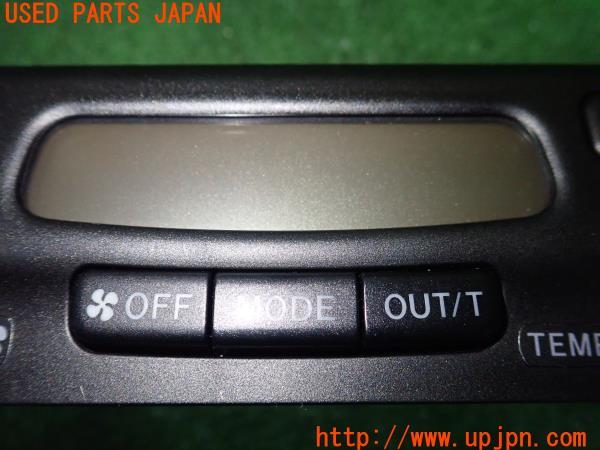 トヨタ ハイラックスサーフ SSR-X(KDN185W 後期 ディーゼル)純正