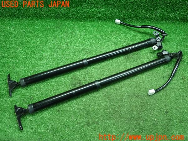 ハリアー(ZSU60W)60系 前期 純正 パワーバックドア ダンパー 68910