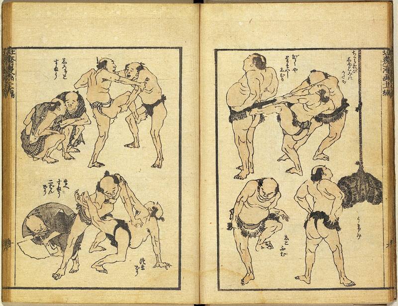 葛飾北斎 北斎漫画 十一編