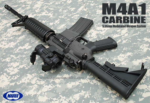 Dogリーダーのサバゲーあれこれ スタンダードM4系について辛口