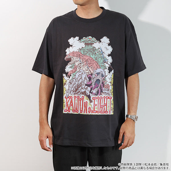 怪獣8号 Tシャツ-Kaiju Art Series-怪獣軍団 BIG – IG Port ONLINE STORE