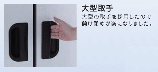 アルインコ 玄米低温貯蔵庫「米っとさん BTR-14A」玄米14袋(7俵) 玄米