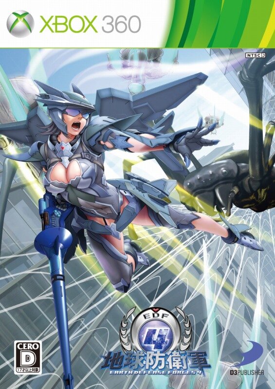 地球防衛軍4』ジャケットの裏側はこうなっていた！その全てをお見せし