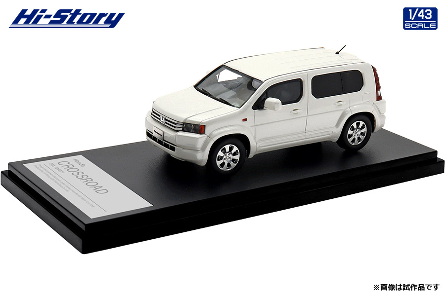 Hi-Story 2024年12月発売予定新製品をご案内します。 | 株式会社