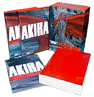 Apple Paradise: OTOMO KATSUHIRO: Items: AKIRA DVD SPECIAL EDITION