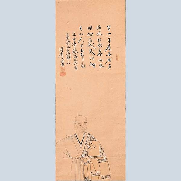 石川県立美術館