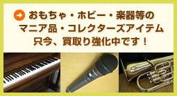 中古の伝説の贋作画家 滝川太郎作/油彩 人物画 1958 瀧川太郎・高価