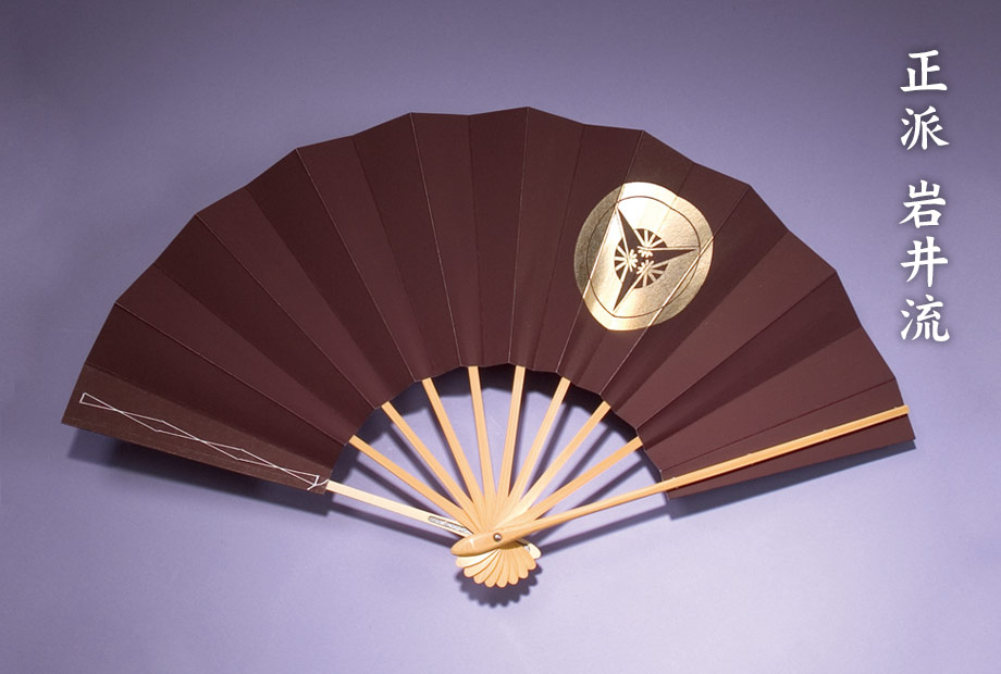 日本舞踊｜正派 岩井流 宗家 十一代目 岩井半四郎｜