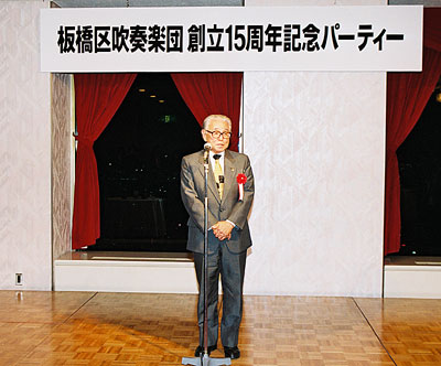 板橋区吹奏楽団 板橋区 吹奏楽 ステージ ドリル マーチング