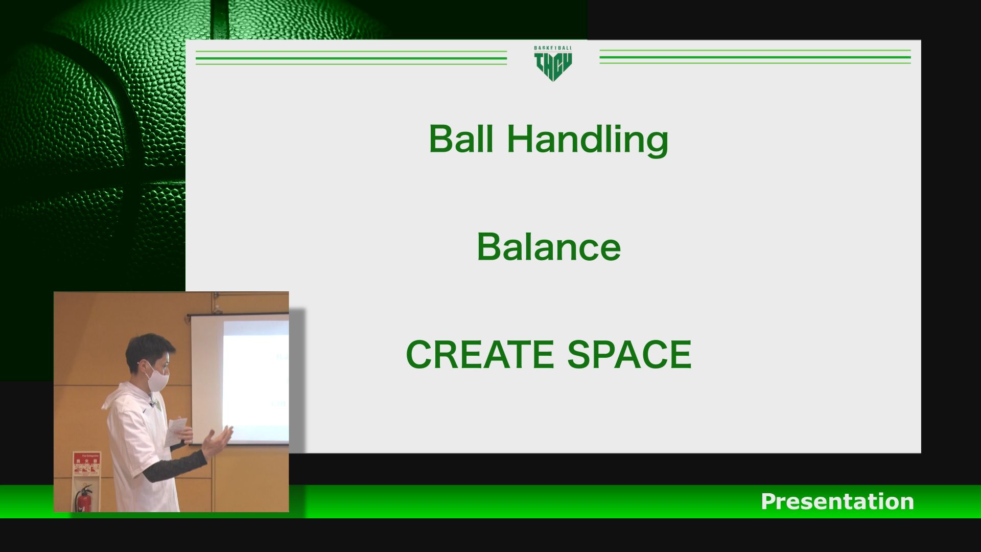 恩塚亨 Finish Skills & Drills【DVD2枚組・分売不可】 恩塚亨 Finish