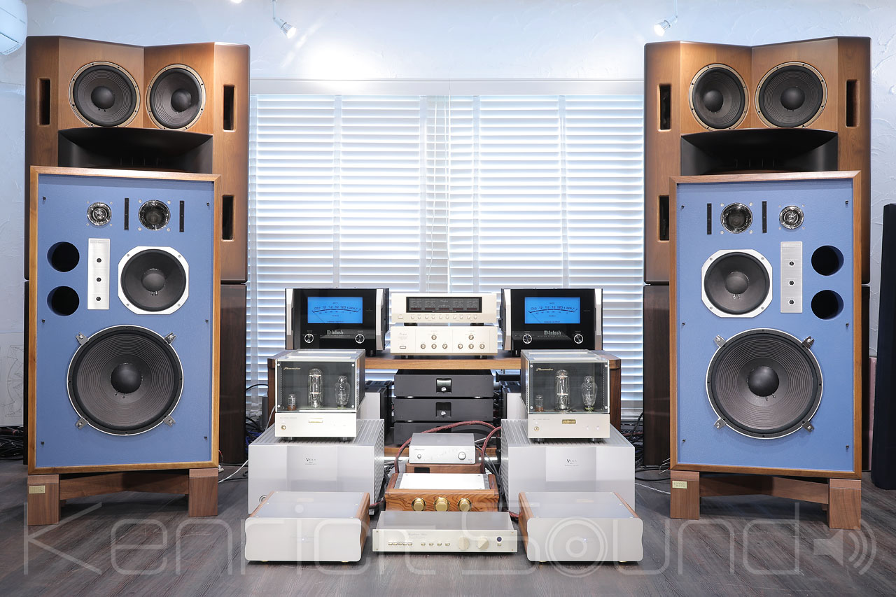 圧巻の実力 KENRICK SOUND 4344 JBLブルー&ヘアライン ファインメット