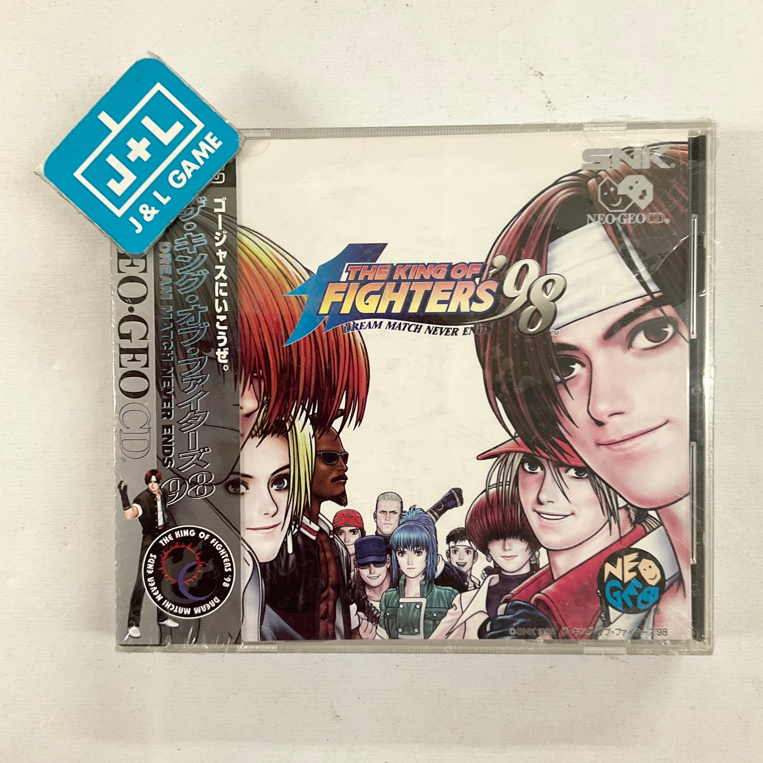 The King of Fighters '98: Dream Match Never Ends (Limited Edition
