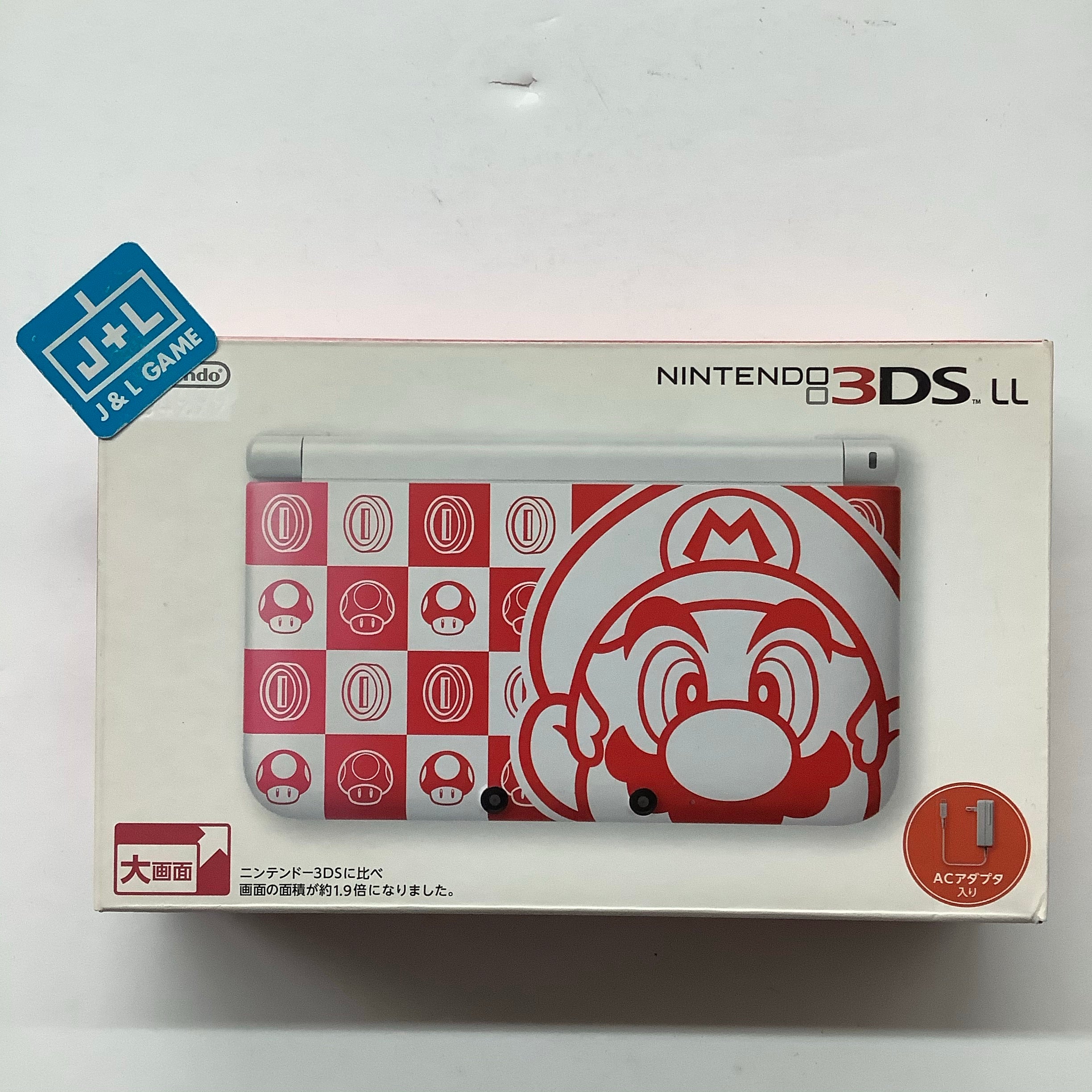 Nintendo 3DS LL Console (Mario White Limited Edition) - Nintendo