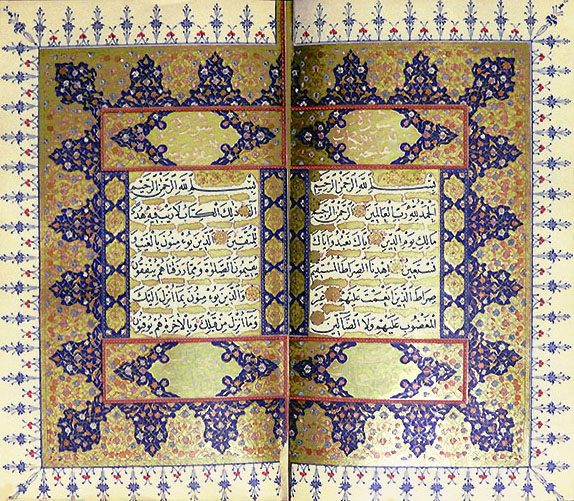 ハーフィズ・オスマンによる『 クルアｰン 』