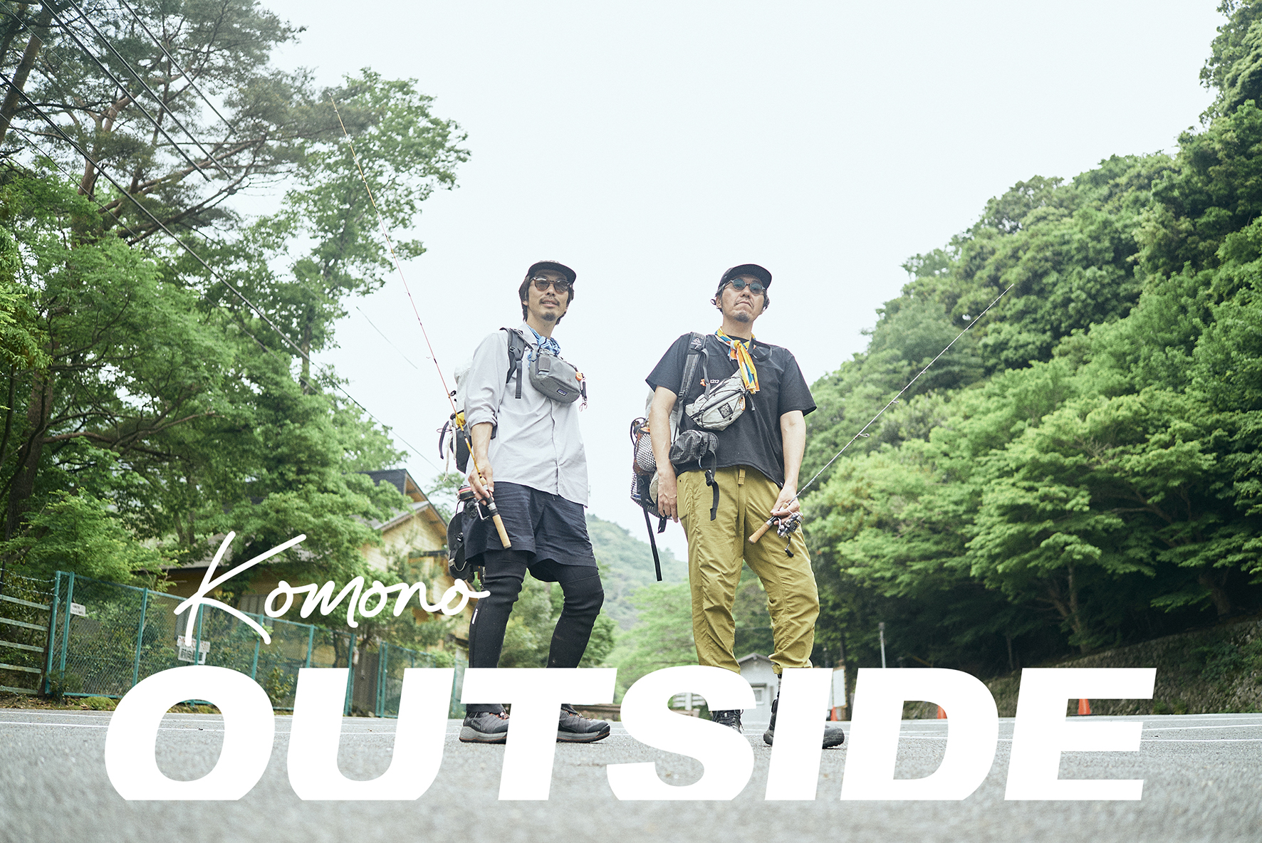 菰野OUTSIDE #01 「初夏の渓流ハイク」 | SPOT/STAY | 一般社団法人
