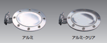 RX-8 SE3P アルミフューエルリッド keiyo parts