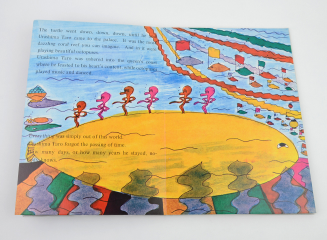 Urashima Taro｜恵文社一乗寺店 オンラインショップ