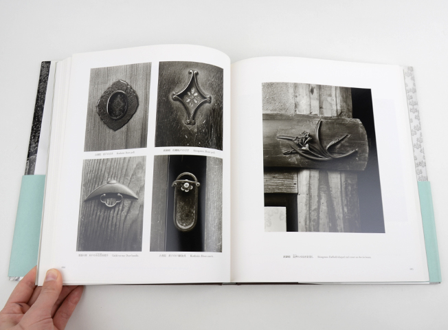 桂離宮｜恵文社一乗寺店 オンラインショップ