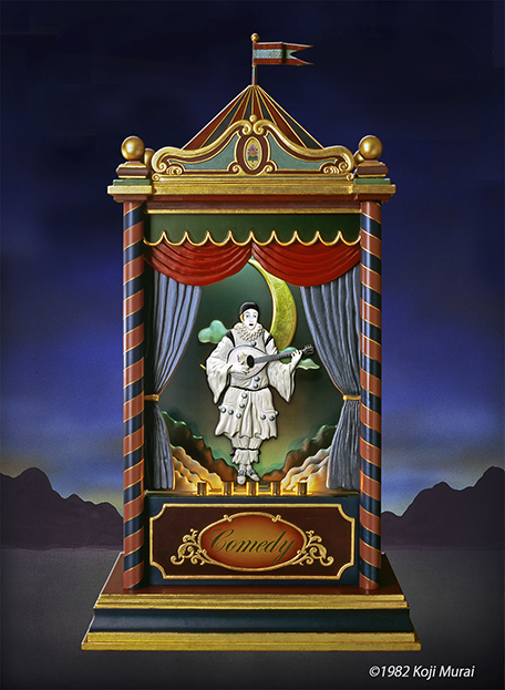 道化作家むらいこうじの作品集