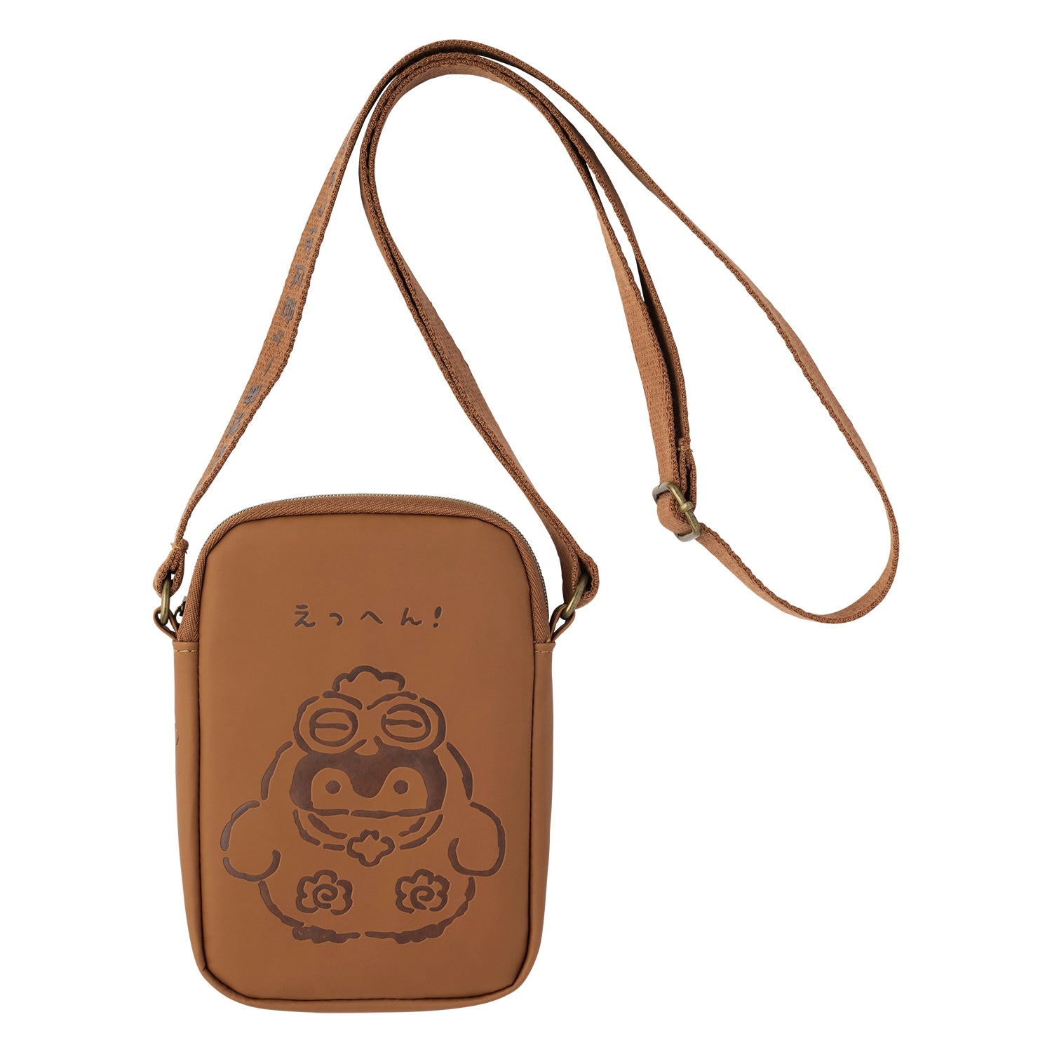 コウペンちゃん どぐはに古墳フィーバー！スマホも入るショルダー