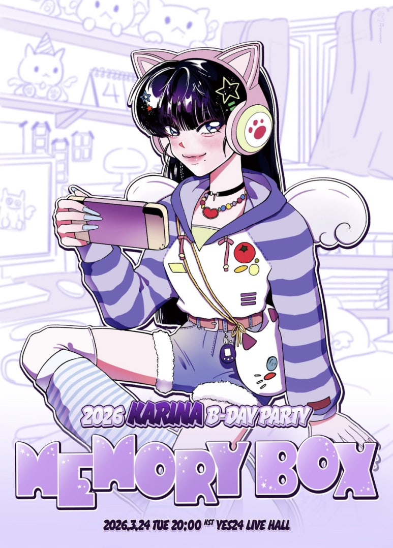 カリナ(AESPA)韓国センイルパーティー2026-2026年3月24日20:00韓国