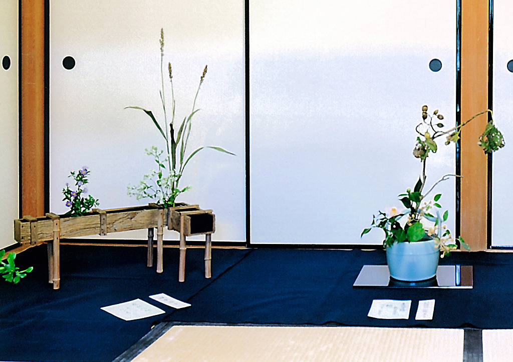 去風流について ｜ 去風流