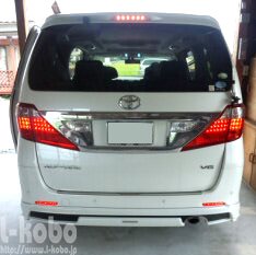 20アルファードテールダミー部分へのLED増設テールランプ16