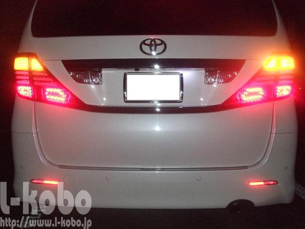 20系アルファードテールランプ8ELシート ｜【エルコボ】ヘッドライト