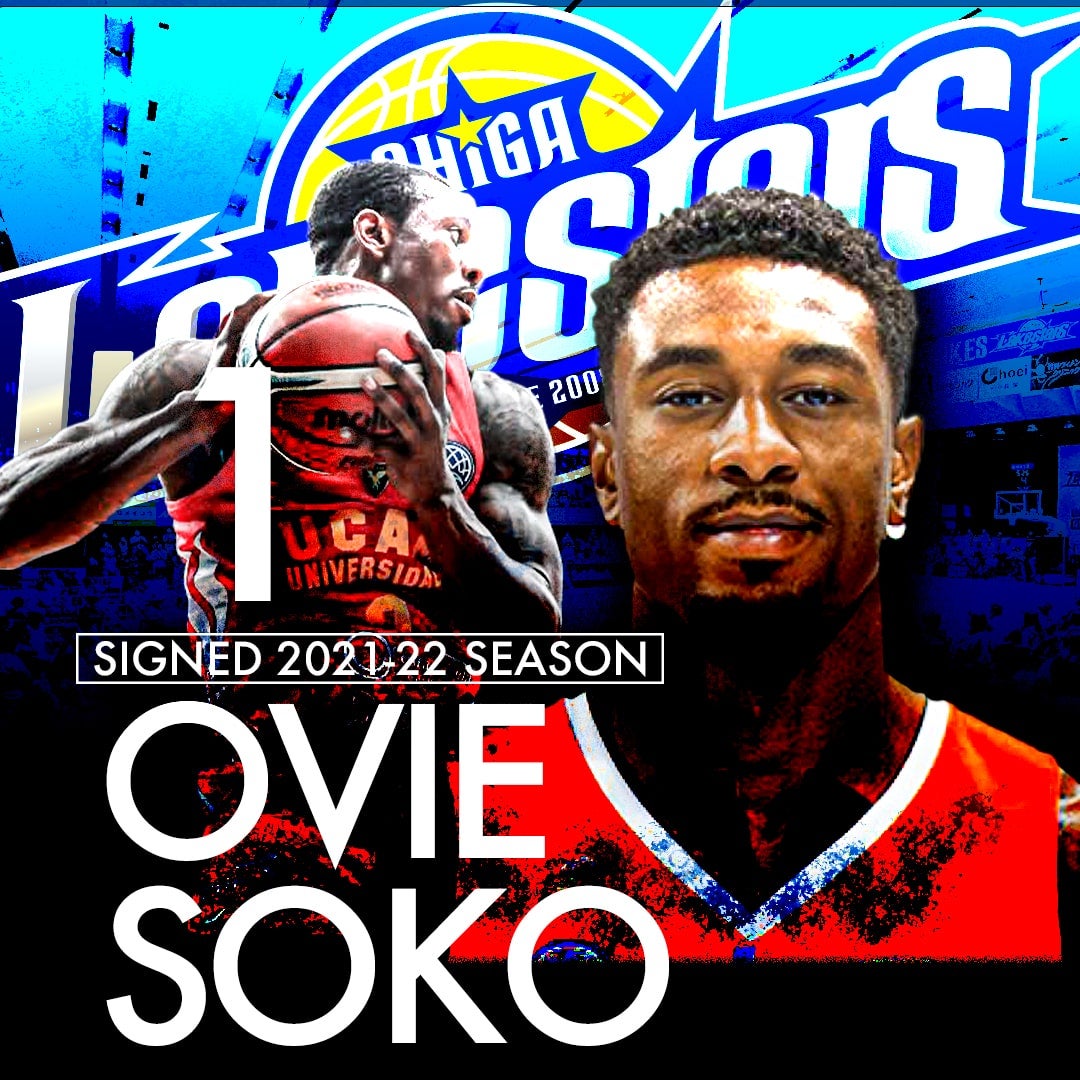 1 オヴィ・ソコ選手 契約（新規）締結のご報告 | 滋賀レイクス