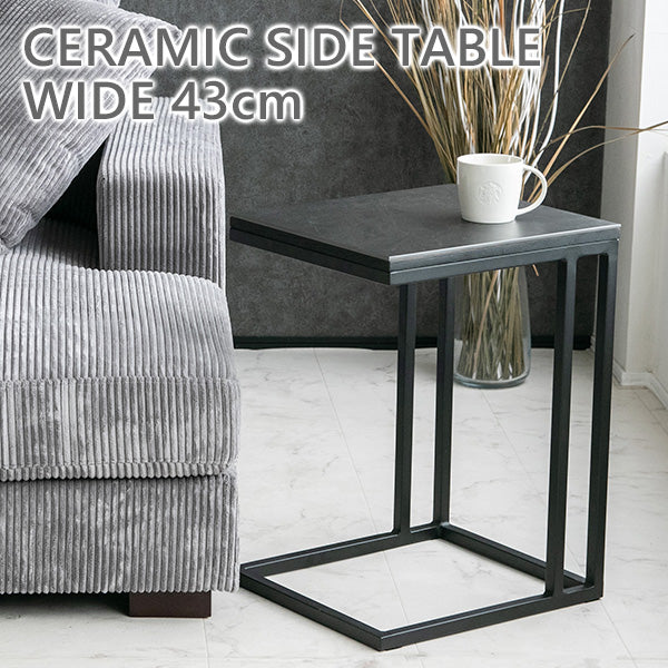 lushroom サイドテーブル セラミック ブラックオーク 突板 テーブル