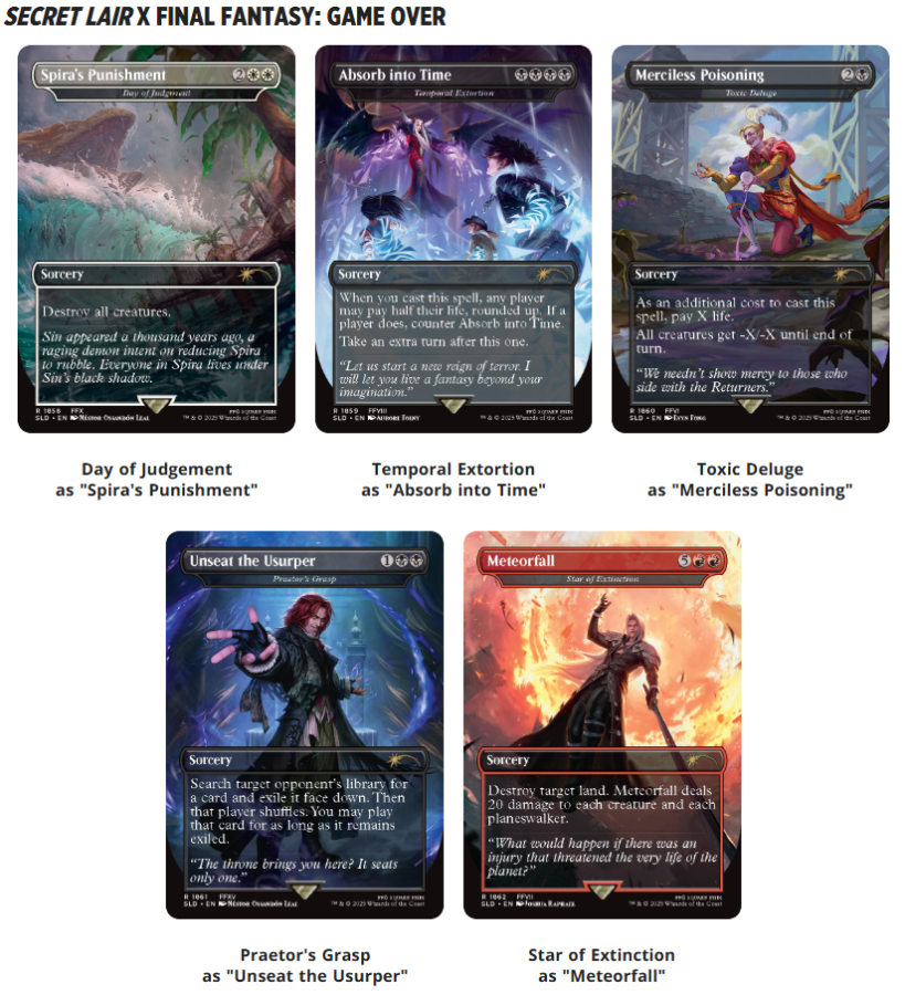 イフリート 激情 FF×MtG Secret Lair 日本語版 MTG 激情/Fury