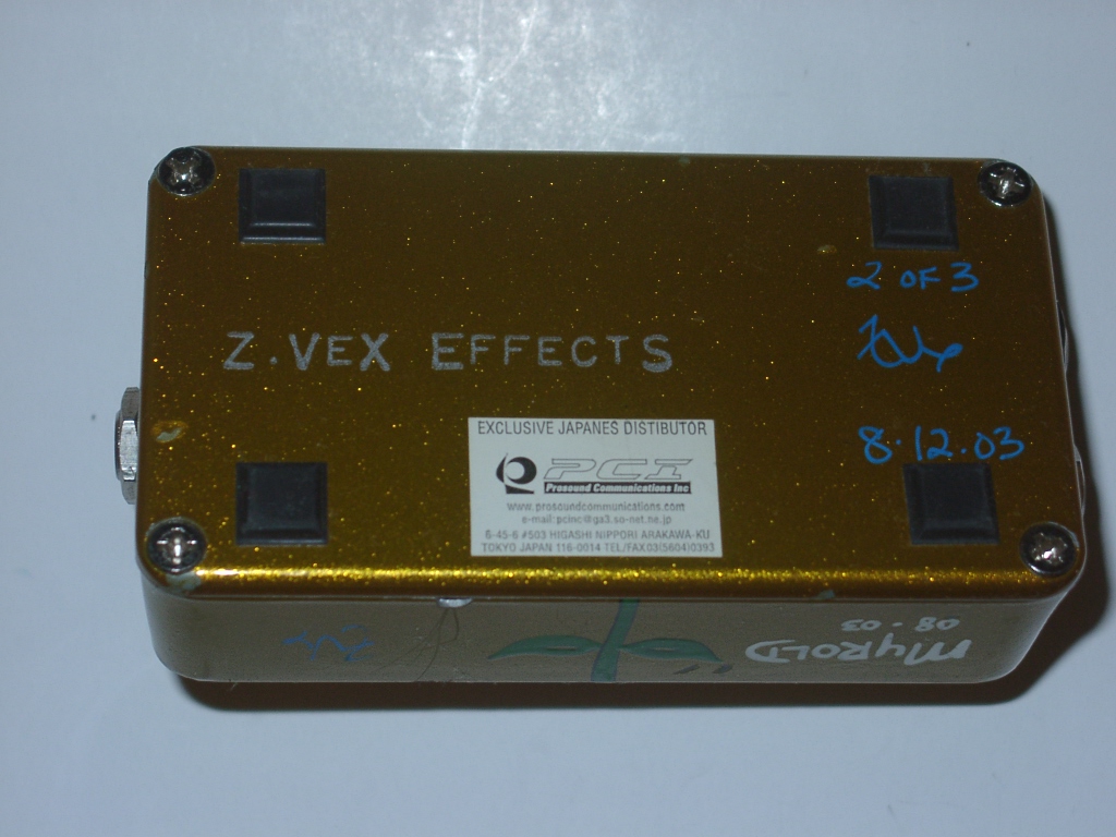 Z.Vex SUPER HARD ON 徹底解剖 & 回路図 ギター・エフェクターの自作