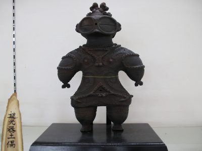 津軽亀ヶ岡焼 しきろ庵】縄文にインスパイアされた無二の陶芸