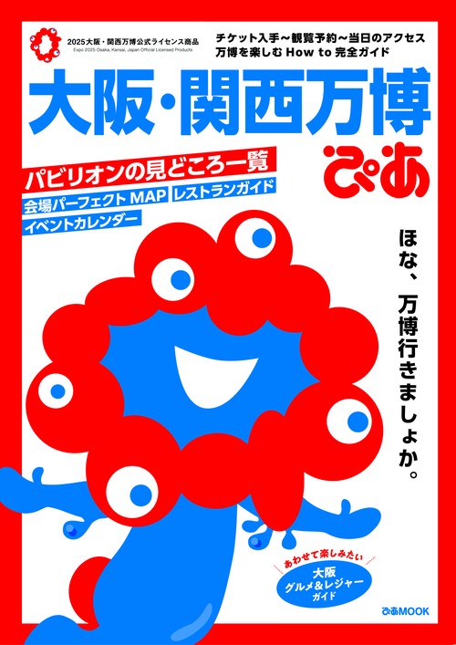 33564225_01.jpg?v=1744714968