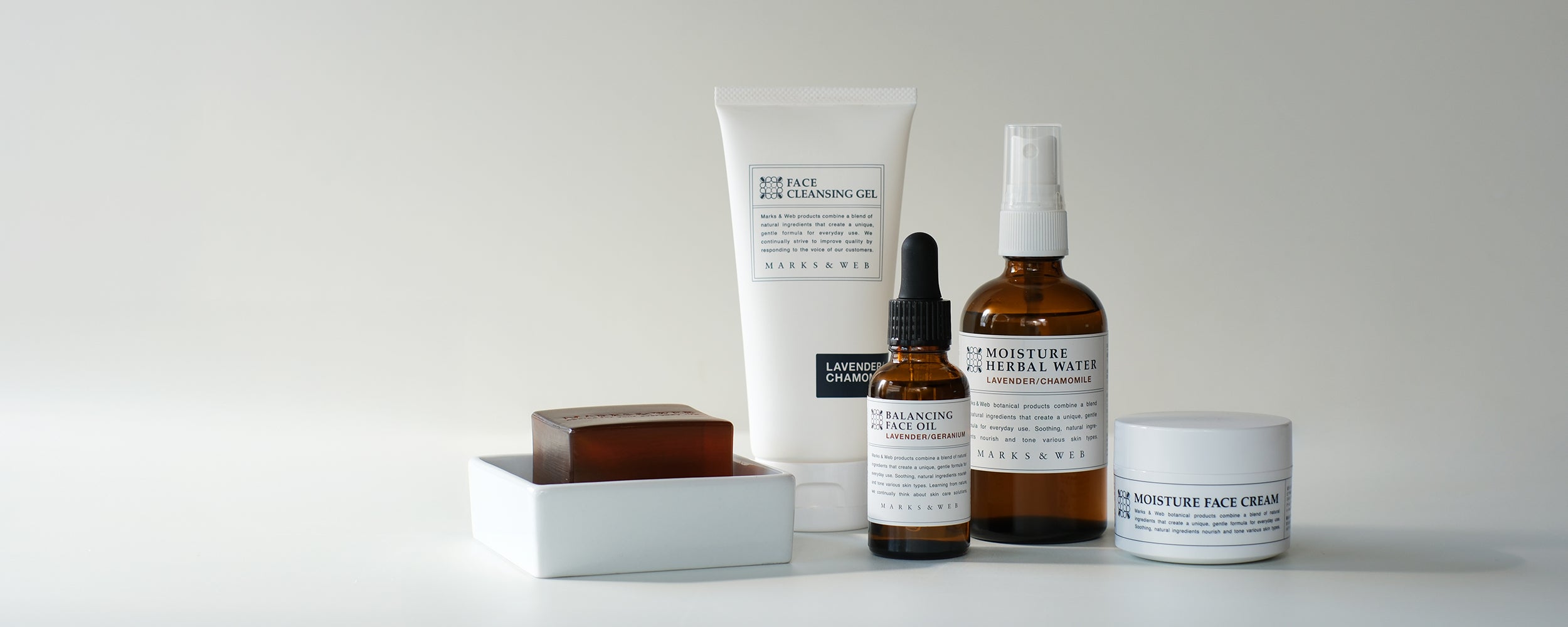 フェイスケア｜MARKS&WEB – Page 2