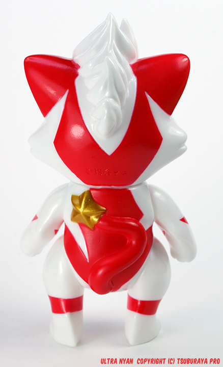 Ultra Nyan Cat - Max Toy Company